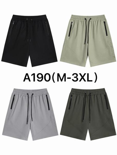 Шорты Hai (M-3XL) A190 khaki (лето)