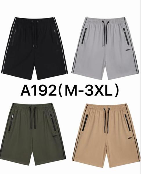Шорты Hai (M-3XL) A192 beige (лето)