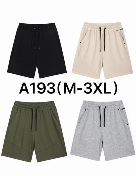 Шорты Hai (M-3XL) A193 khaki (лето)