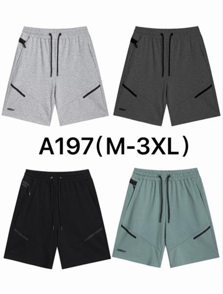 Шорты Hai (M-3XL) A197 grey (лето)