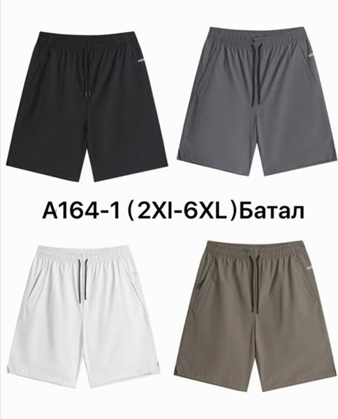 Шорты Hai (2XL-6XL) A164-1 black (лето)