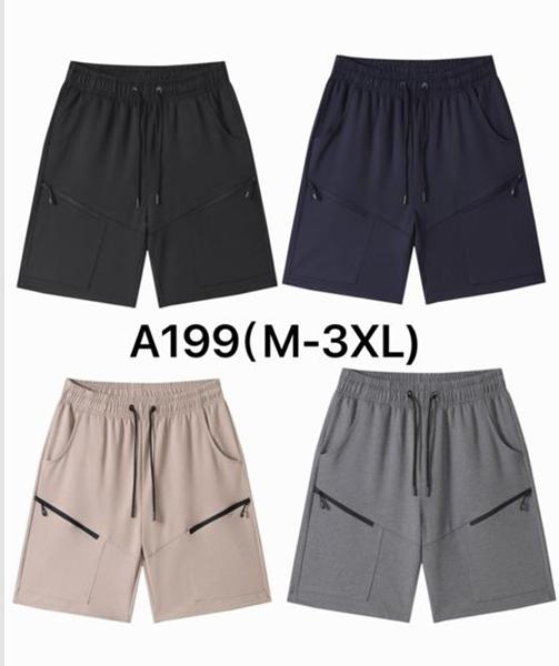 Шорты Hai (M-3XL) A199 beige (лето)