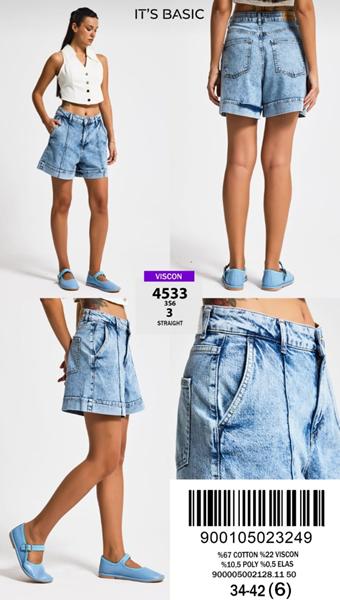 Шорты Jeans Style (34-42) 4533-3S6-3 l.blue (лето)