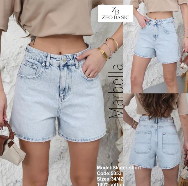 Шорты Jeans Style (34-42) 5353 l.blue (лето)