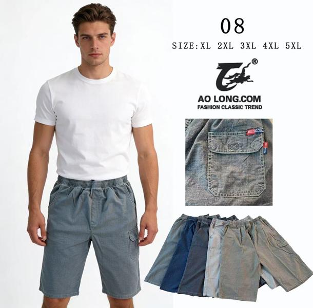 Шорты Anion (XL-5XL) 08 d.grey (лето)
