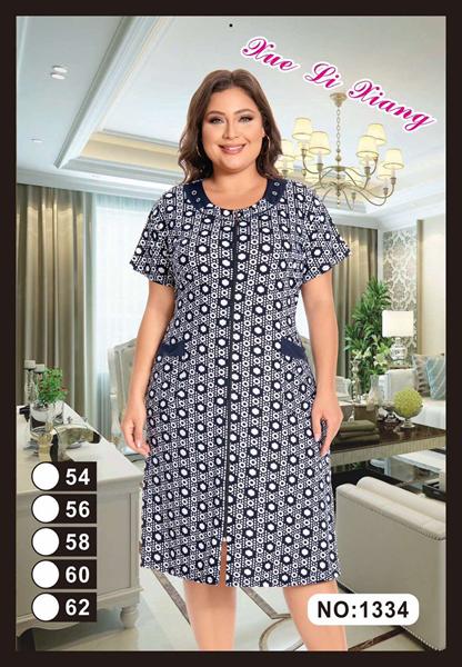 Халат Anion (54-62) 1334 white-navy (лето)