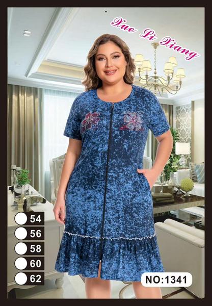 Халат Anion (54-62) 1341 blue (лето)