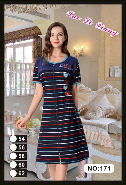 Халат Anion (54-62) 171 navy-black (лето)