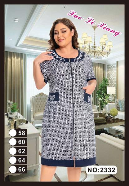 Халат Anion (58-66) 2332 navy-white (лето)