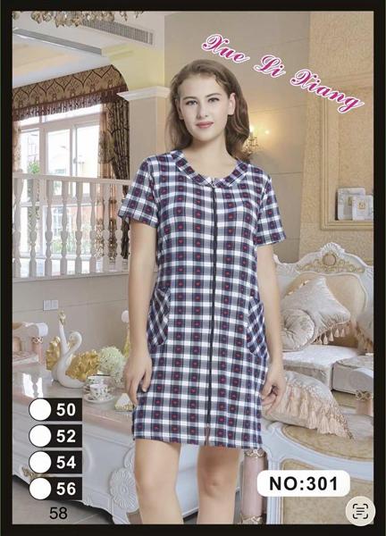 Халат Anion (50-58) 301 white-navy (лето)