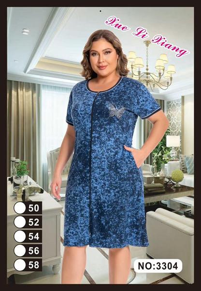 Халат Anion (50-58) 3304 blue (лето)
