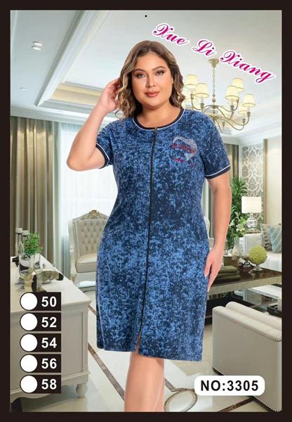 Халат Anion (50-58) 3305 blue (лето)