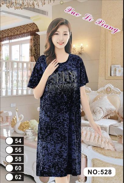 Платье Anion (54-62) 528 navy (лето)