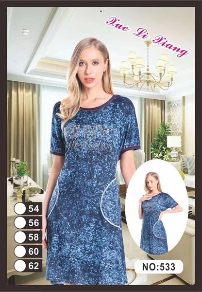 Платье Anion (54-62) 533 blue (лето)