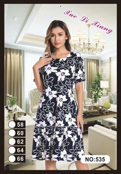 Платье Anion (58-66) 535 black (лето)