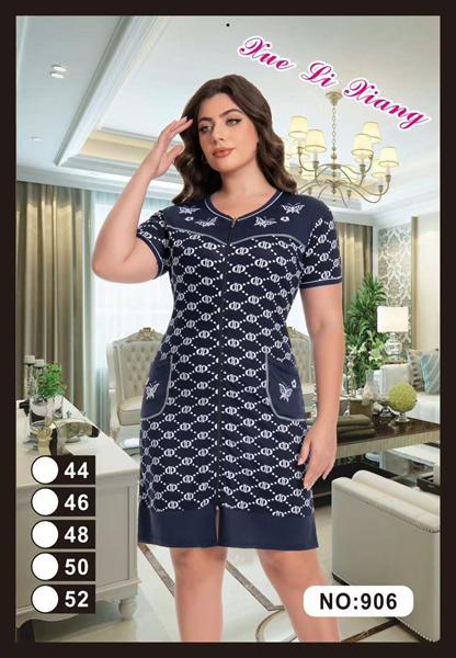 Халат Anion (44-52) 906 navy (лето)