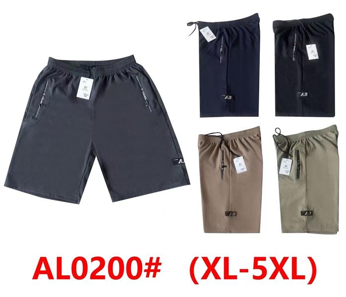 Шорты Anion (XL-5XL) AL0200 beige (лето)