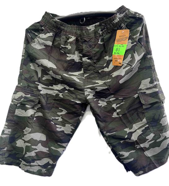 Шорты Anion (XL-5XL) B3 khaki (лето)