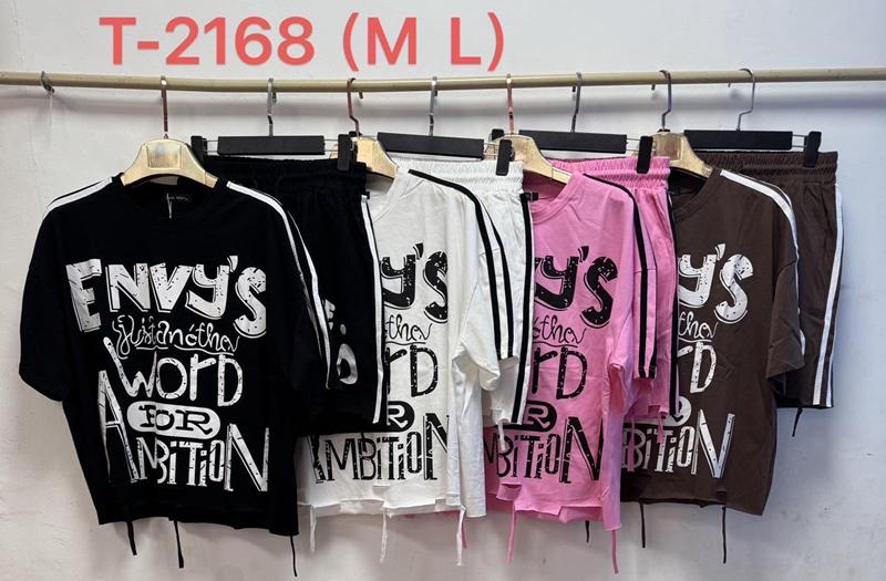 Костюм Anion (M-L) T2168 mix (лето)