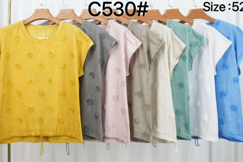 Футболка Estima (52-58) C530 grey (лето)