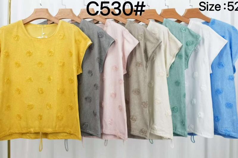 Футболка Estima (52-58) C530 white (лето)