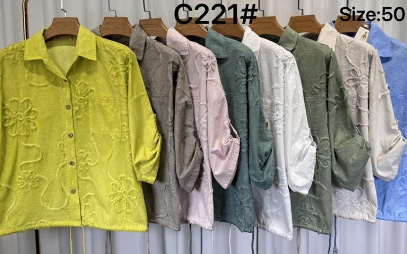 Рубашка Estima (50-56) C221 green (лето)