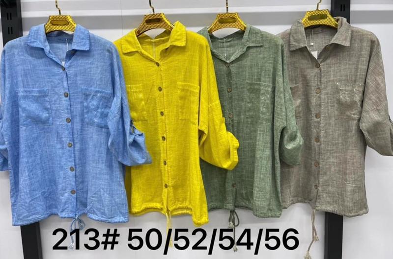 Рубашка Estima (50-56) 213 yellow (лето)