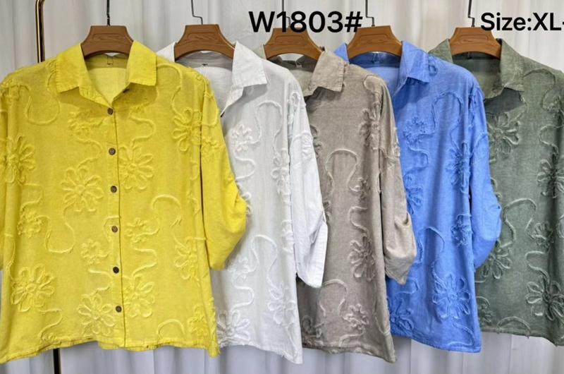 Рубашка Estima (50-56) W1803 white (лето)