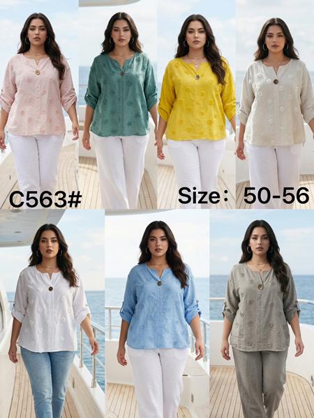 Блузка Estima (50-56) C563 beige (лето)