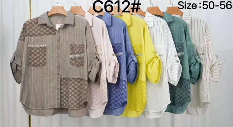 Рубашка Estima (50-56) C612 grey (лето)