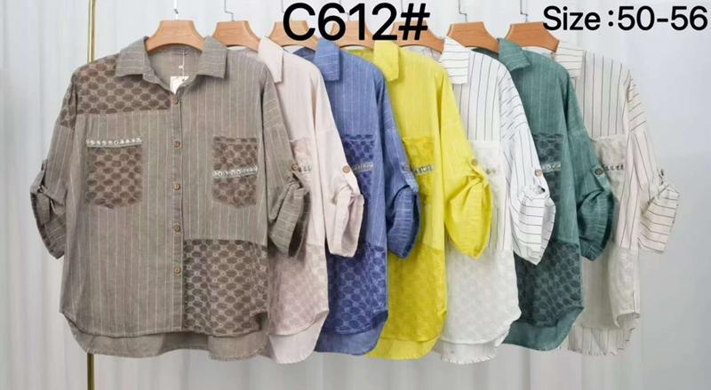 Рубашка Estima (50-56) C612 apricot (лето)