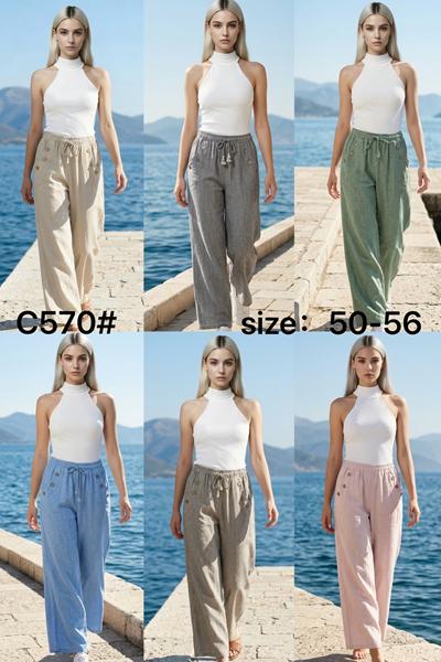 Штаны Estima (50-56) C570 blue (лето)