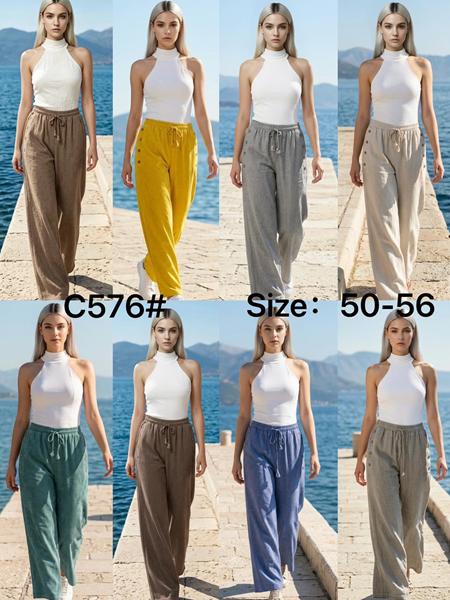 Штаны Estima (50-56) C576 brown (лето)