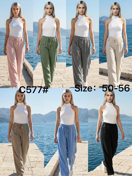 Штаны Estima (50-56) C577 apricot (лето)