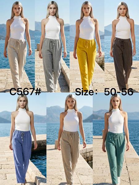 Штаны Estima (50-56) C567 apricot (лето)