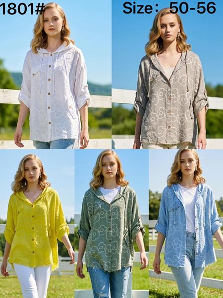 Рубашка Estima (50-56) 1801 yellow (лето)