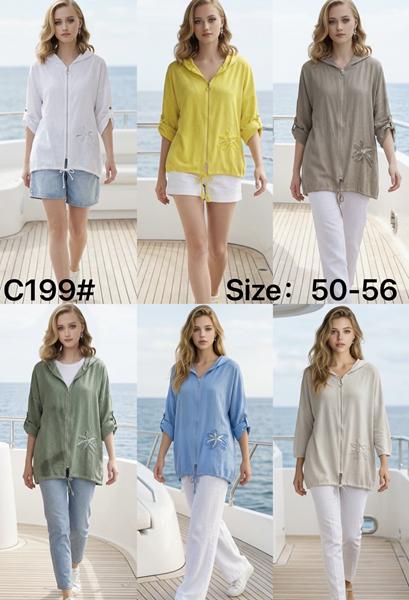 Кофта Estima (50-56) C199 beige (лето)