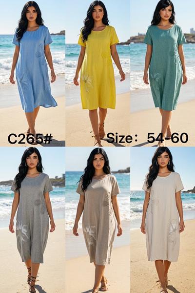 Платье Estima (54-60) C265 nude (лето)