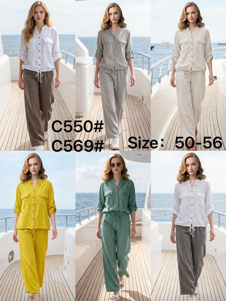 Костюм Estima (50-56) C550 white-brown (лето)