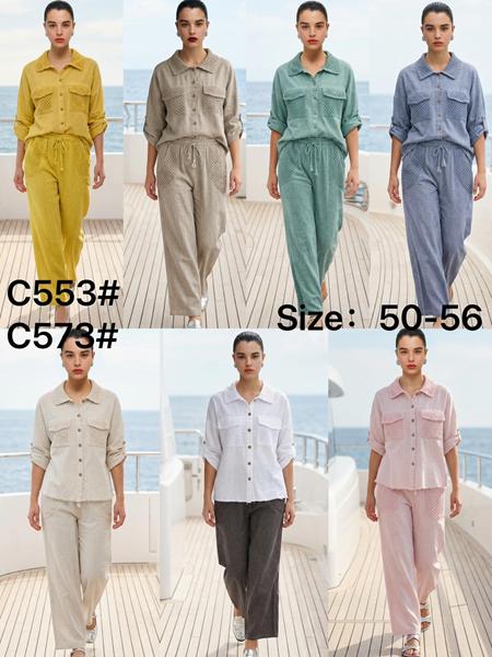 Костюм Estima (50-56) C553 pink (лето)