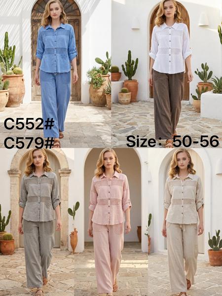 Костюм Estima (50-56) C552 apricot (лето)