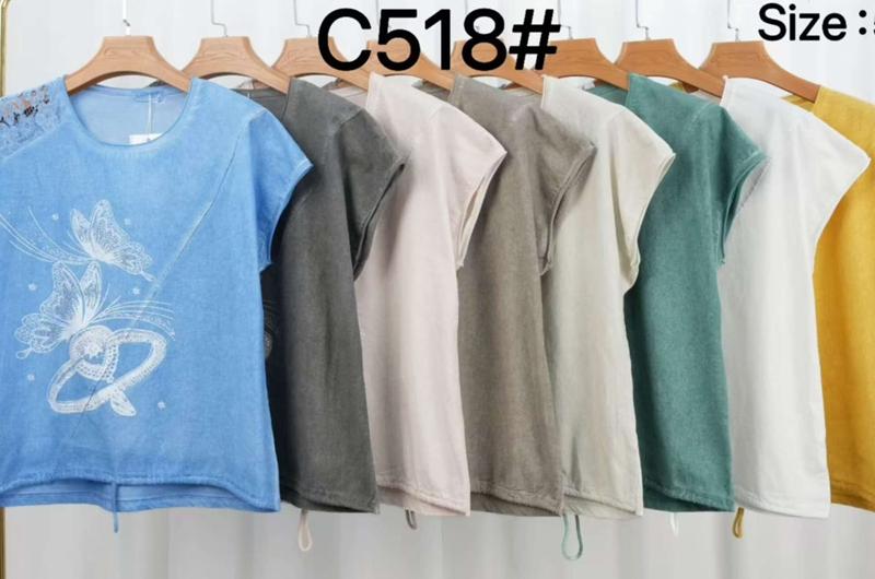 Футболка Estima (52-58) C518 d.grey (лето)