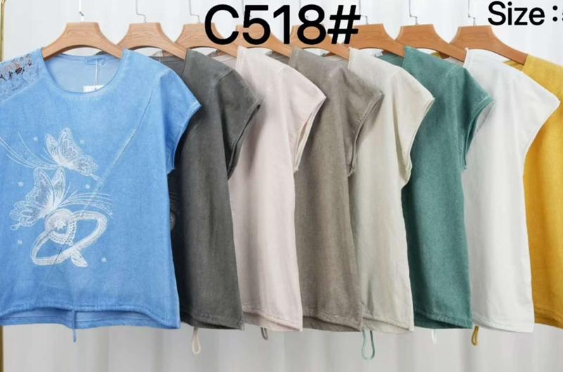 Футболка Estima (52-58) C518 apricot (лето)