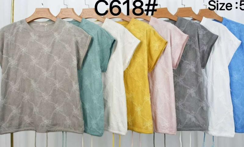 Футболка Estima (52-58) C618 grey (лето)