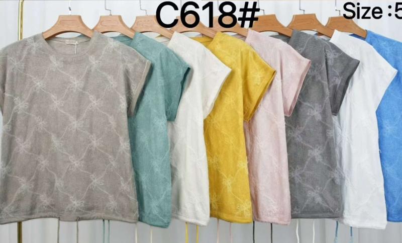 Футболка Estima (52-58) C618 white (лето)