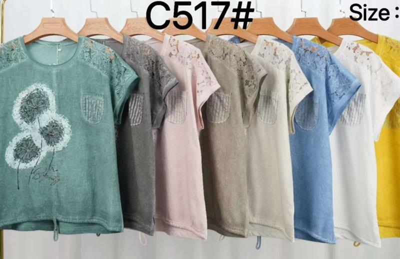 Футболка Estima (52-58) C517 powder (лето)