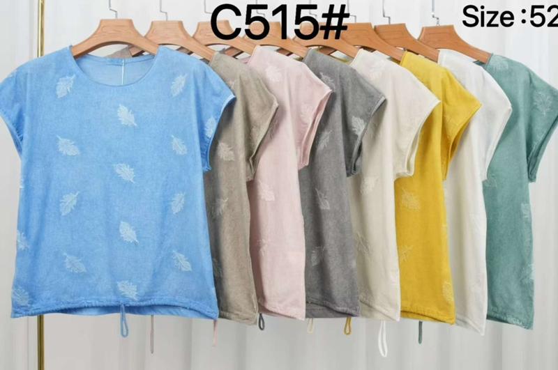 Футболка Estima (52-58) C515 milk (лето)