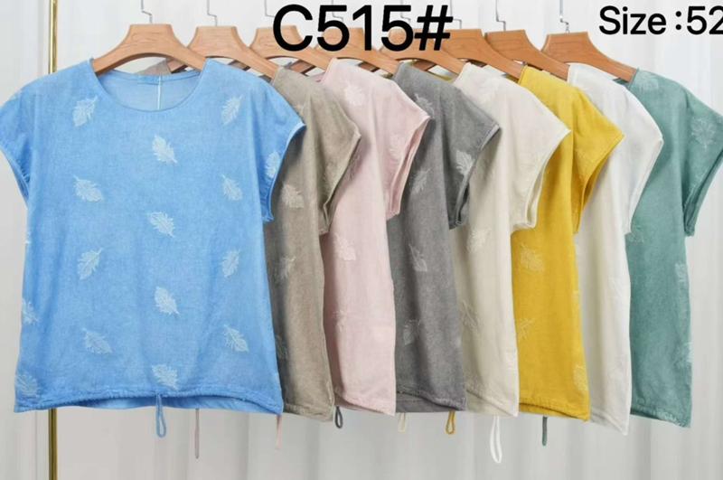 Футболка Estima (52-58) C15 yellow (лето)