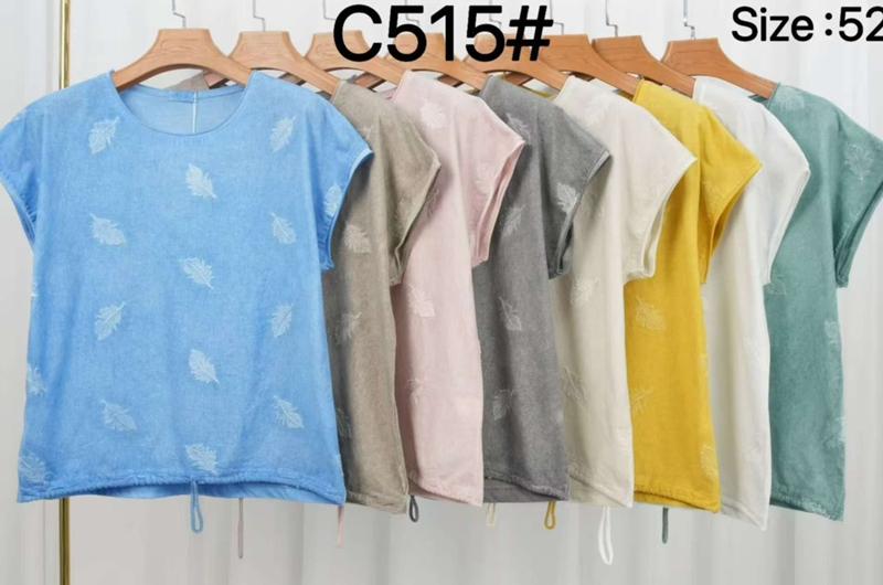 Футболка Estima (52-58) C515 green (лето)