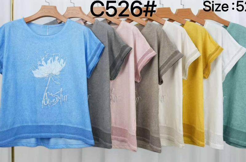 Футболка Estima (52-58) C526 d.grey (лето)